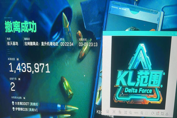 洪荒黑盒181build351