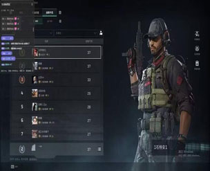 银翼工具506build639